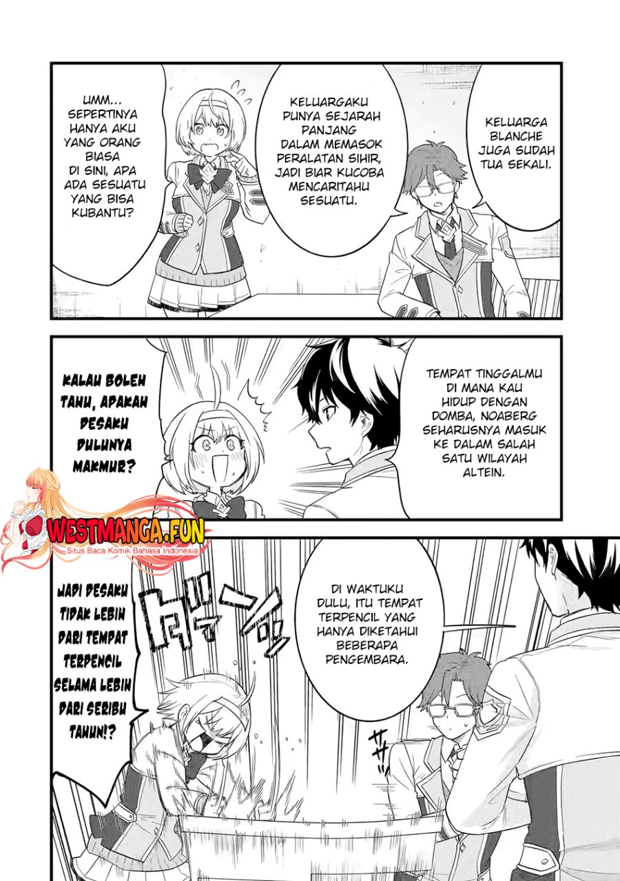 Eiyuu to Kenja no Tensei Kon Chap 12 - Next Chap 13