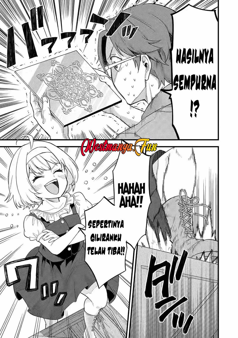 Eiyuu to Kenja no Tensei Kon Chap 17 - Next Chap 18