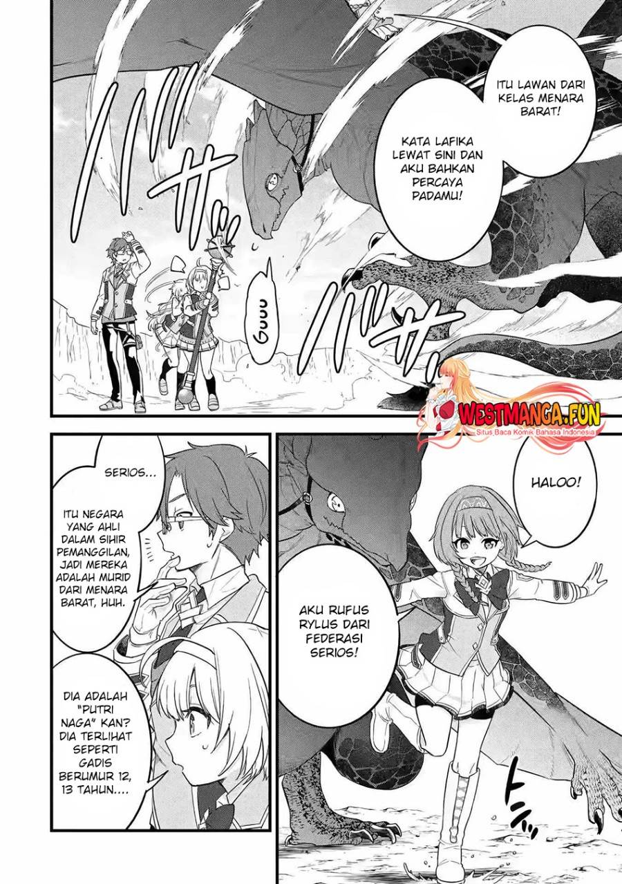 Eiyuu to Kenja no Tensei Kon Chap 15 - Next Chap 16