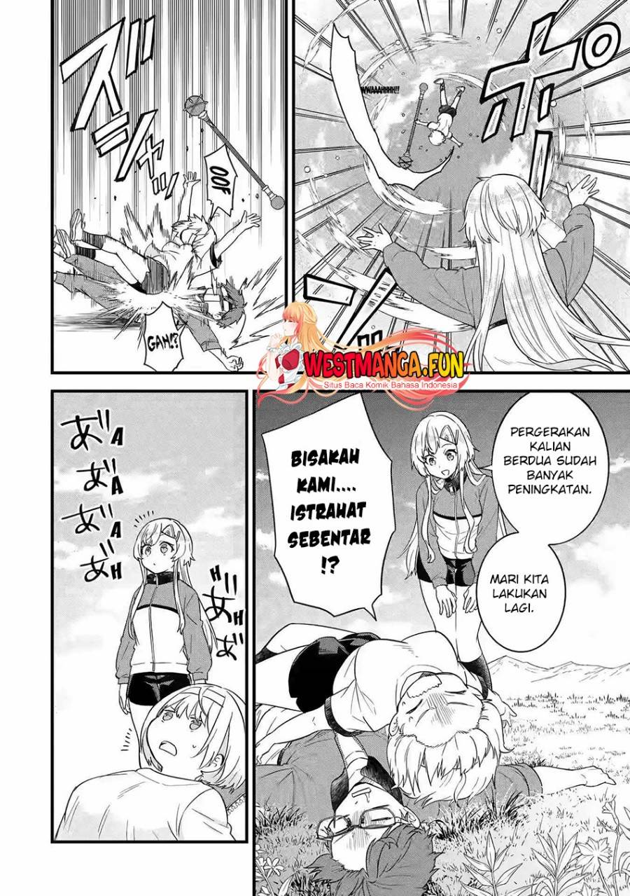 Eiyuu to Kenja no Tensei Kon Chap 16 - Next Chap 17