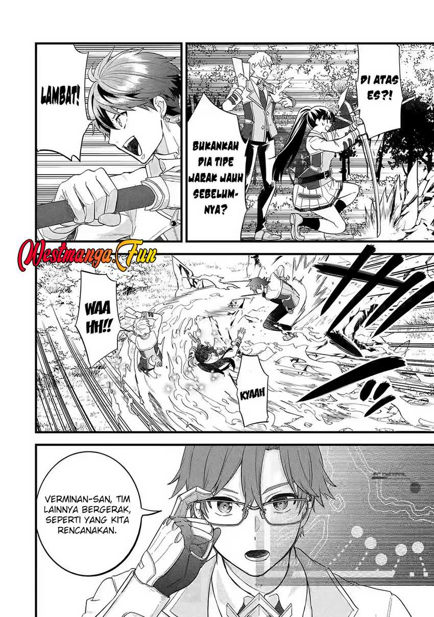 Eiyuu to Kenja no Tensei Kon Chap 19 - Next Chap 20