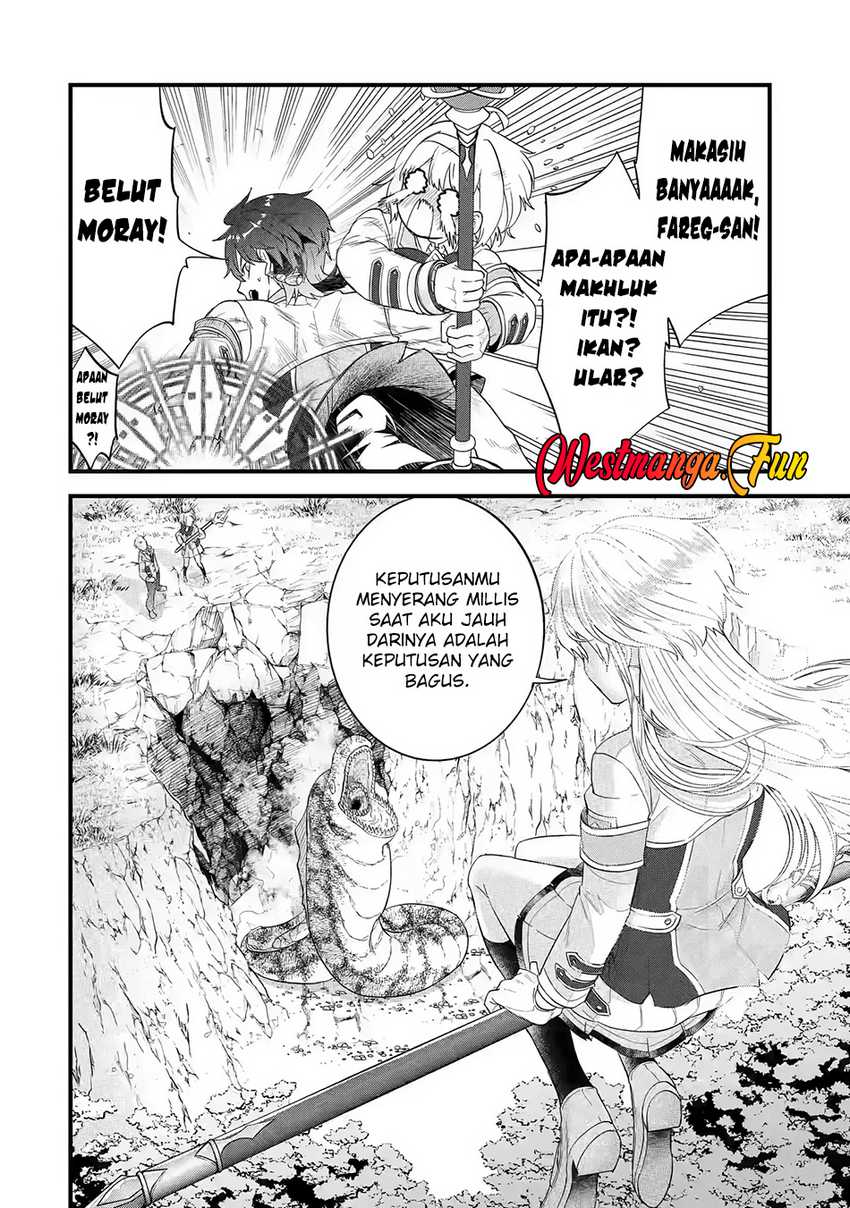 Eiyuu to Kenja no Tensei Kon Chap 19 - Next Chap 20