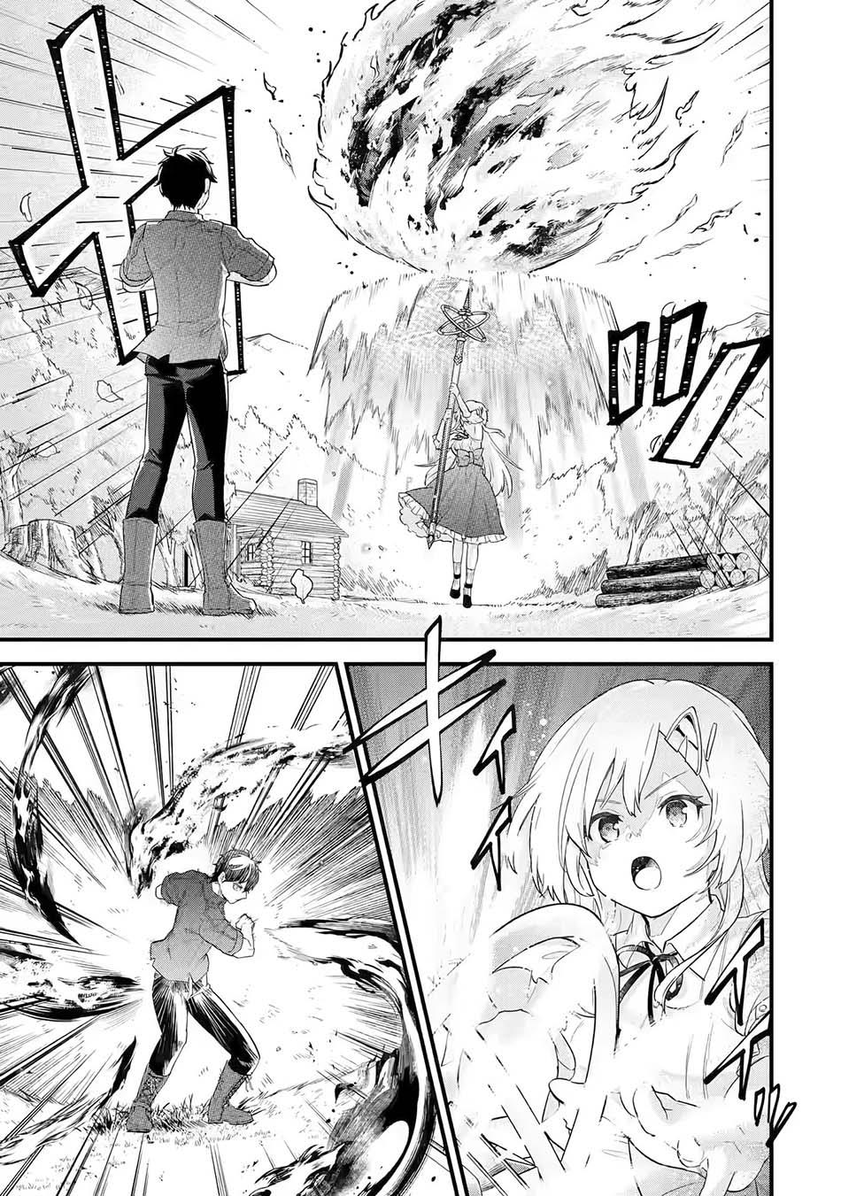 Eiyuu to Kenja no Tensei Kon Chap 1.2 - Next Chap 2.2