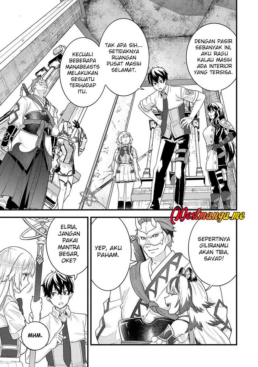 Eiyuu to Kenja no Tensei Kon Chap 27 - Next Chap 28