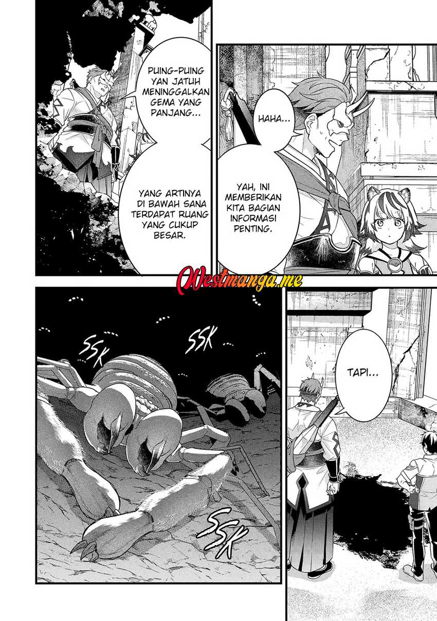 Eiyuu to Kenja no Tensei Kon Chap 27 - Next Chap 28