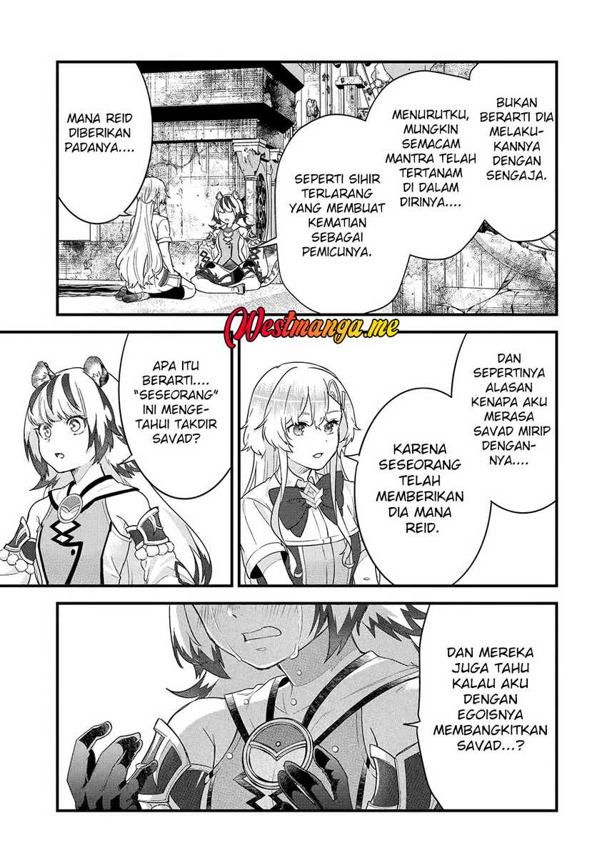 Eiyuu to Kenja no Tensei Kon Chap 27 - Next Chap 28