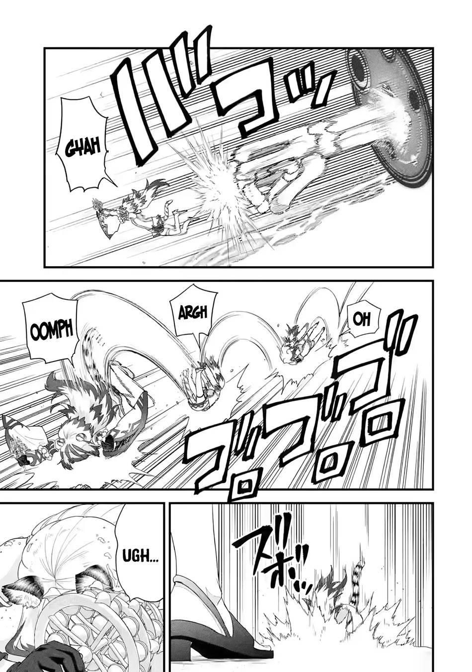 Eiyuu to Kenja no Tensei Kon Chap 24 - Next Chap 25