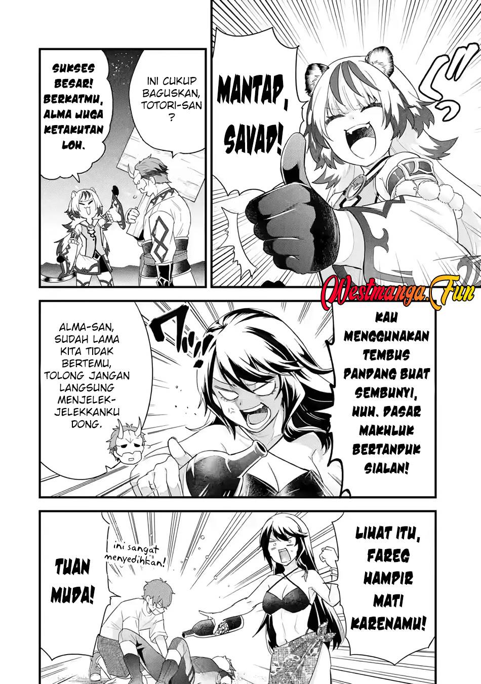 Eiyuu to Kenja no Tensei Kon Chap 24 - Next Chap 25