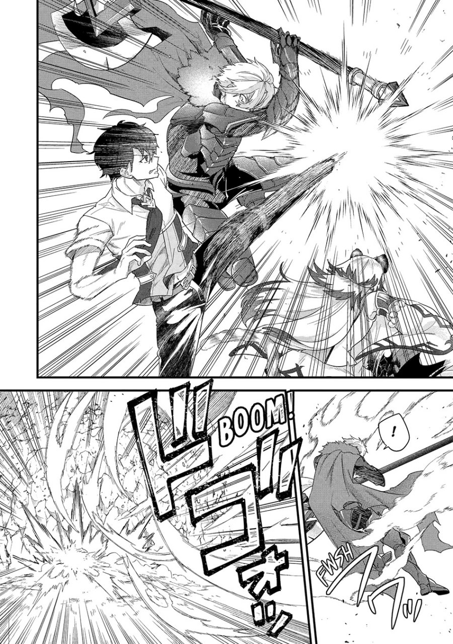 Eiyuu to Kenja no Tensei Kon Chap 28 - Next Chap 29