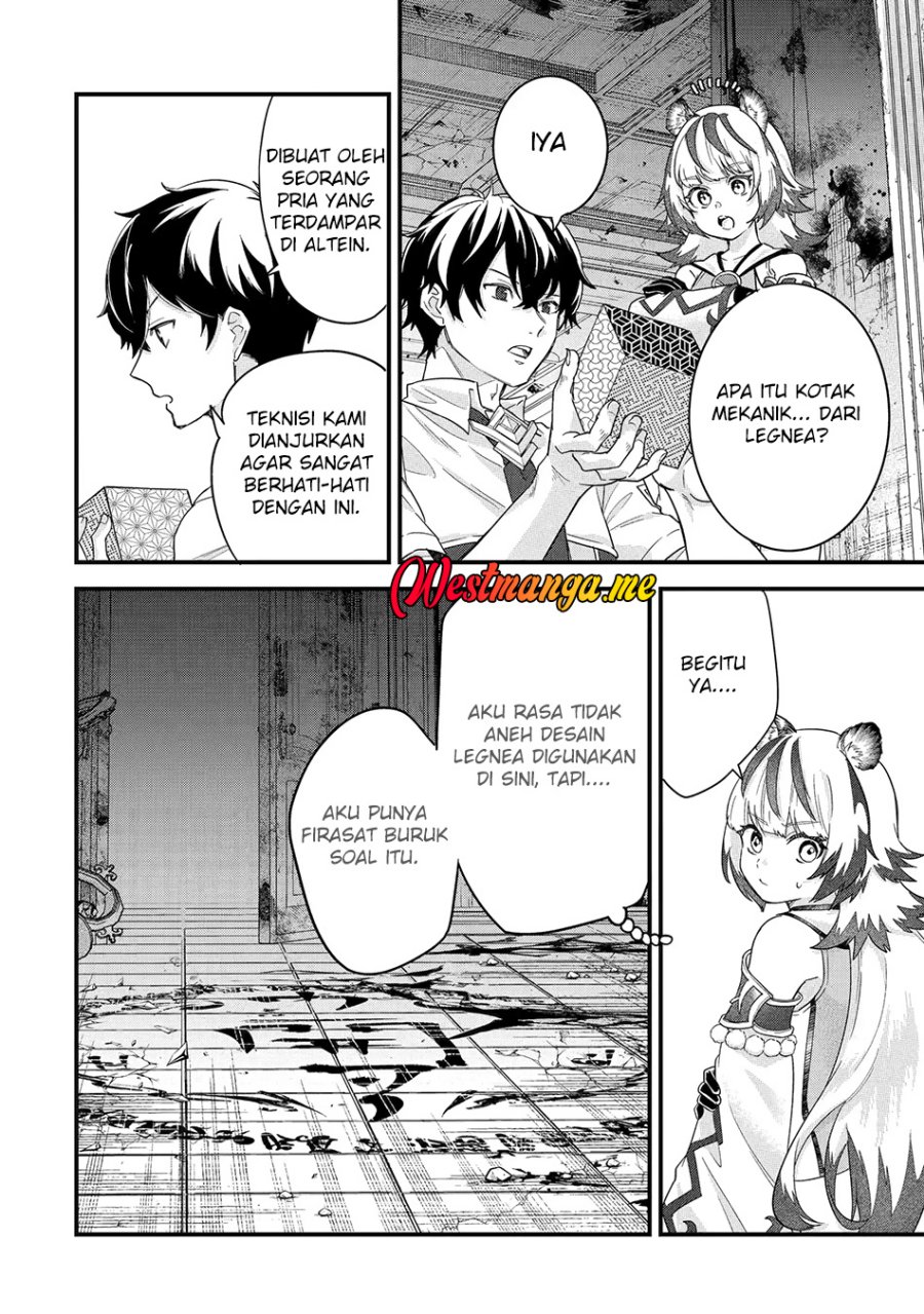Eiyuu to Kenja no Tensei Kon Chap 28 - Next Chap 29