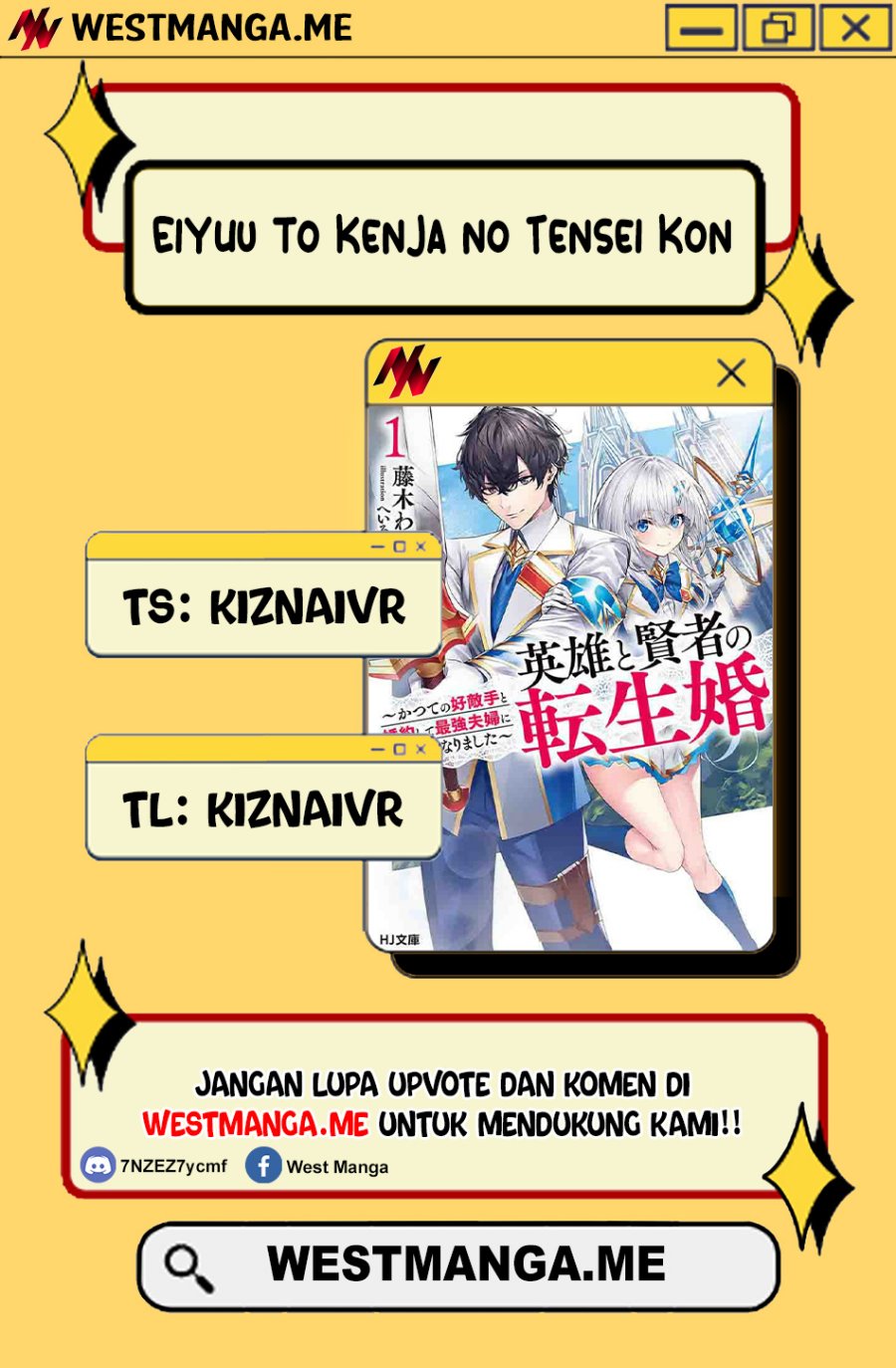 Eiyuu to Kenja no Tensei Kon Chap 28 - Next Chap 29