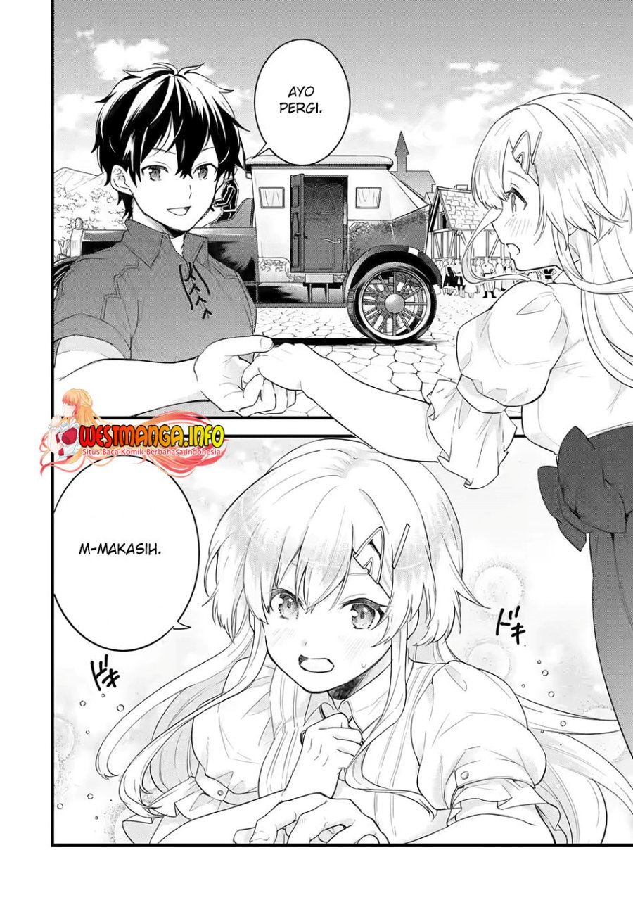 Eiyuu to Kenja no Tensei Kon Chap 2 - Next Chap 3