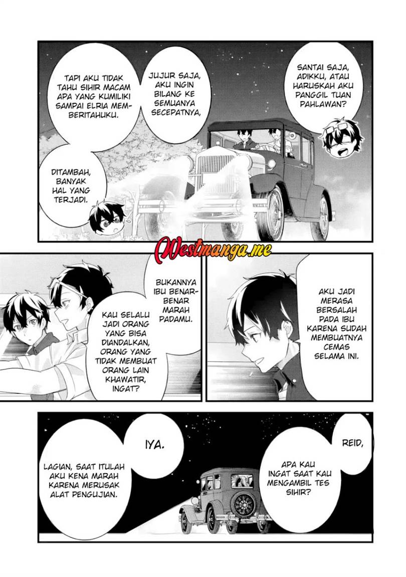 Eiyuu to Kenja no Tensei Kon Chap 33 - Next Chap 34
