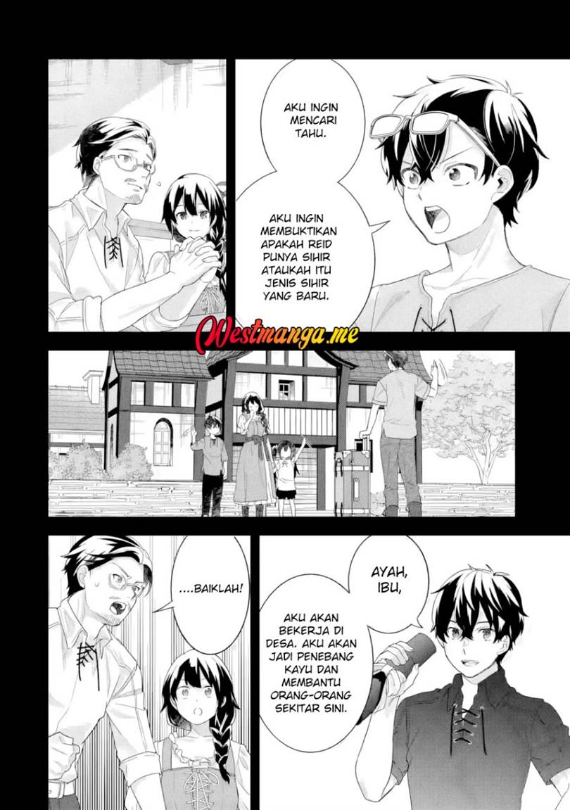 Eiyuu to Kenja no Tensei Kon Chap 33 - Next Chap 34