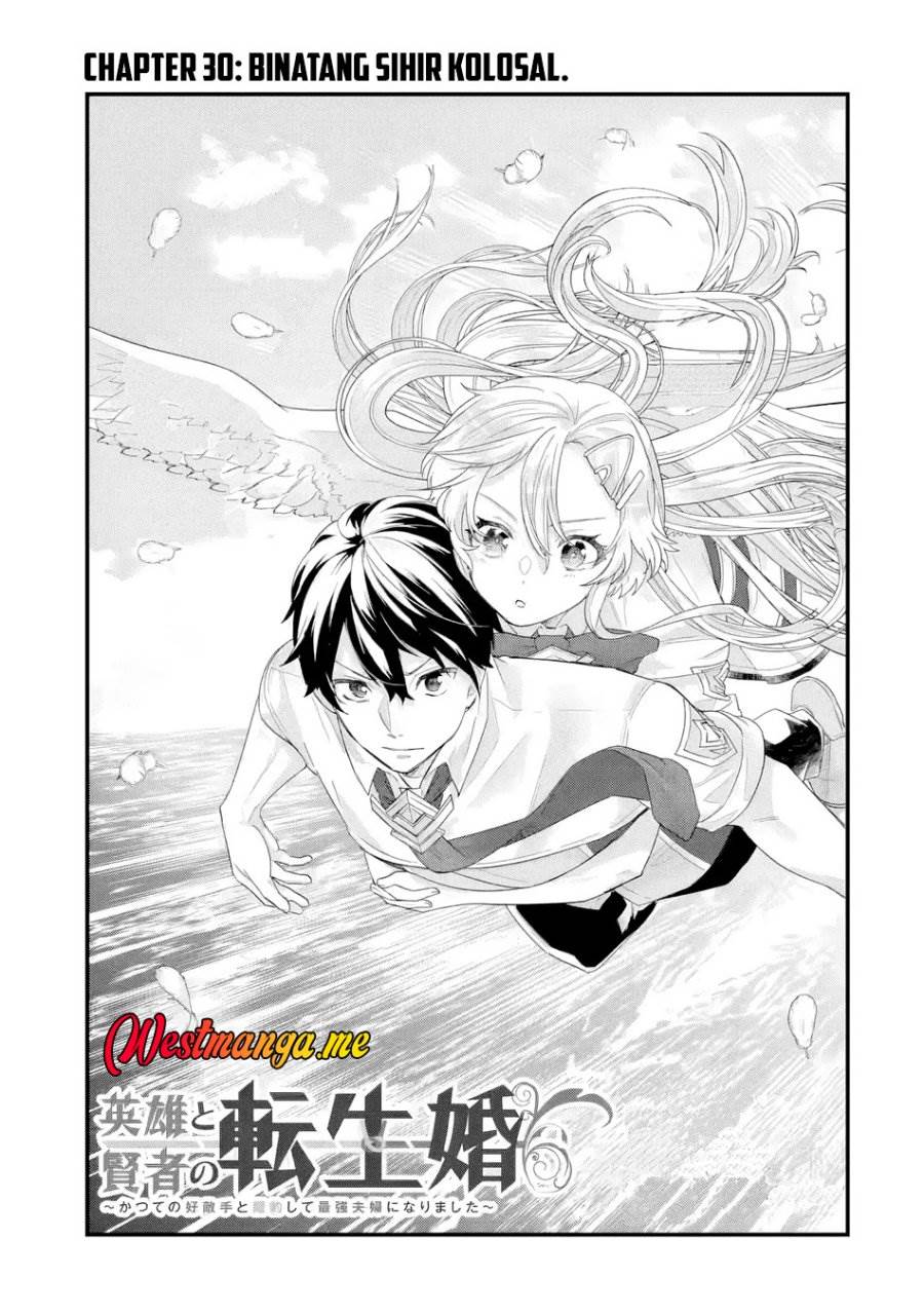 Eiyuu to Kenja no Tensei Kon Chap 30 - Next Chap 31