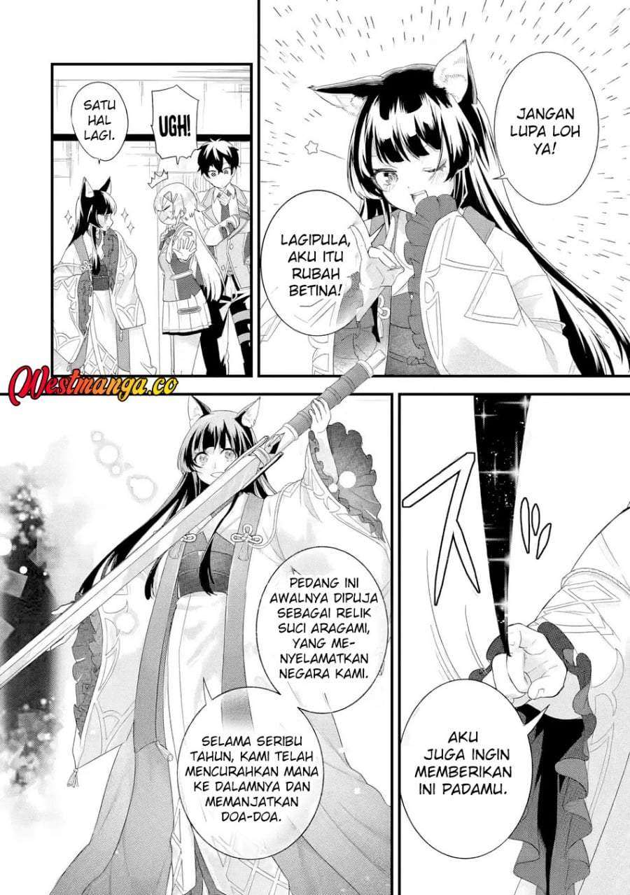 Eiyuu to Kenja no Tensei Kon Chap 36 - Next Chap 37