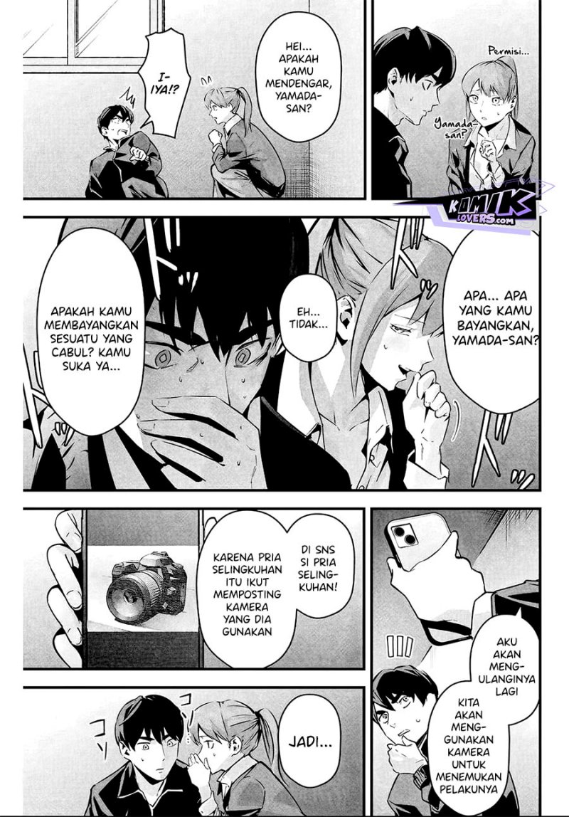 Aisai no Ura Aka Chap 4 - Next Chap 5