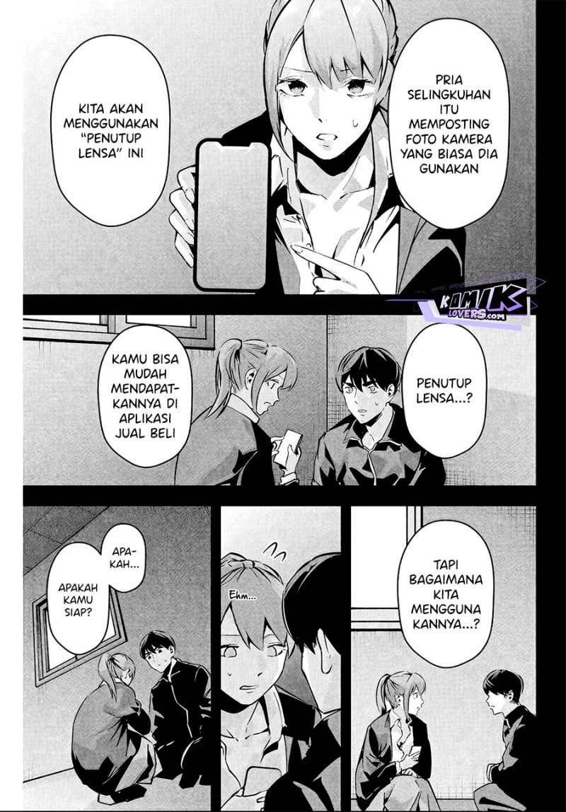 Aisai no Ura Aka Chap 4 - Next Chap 5