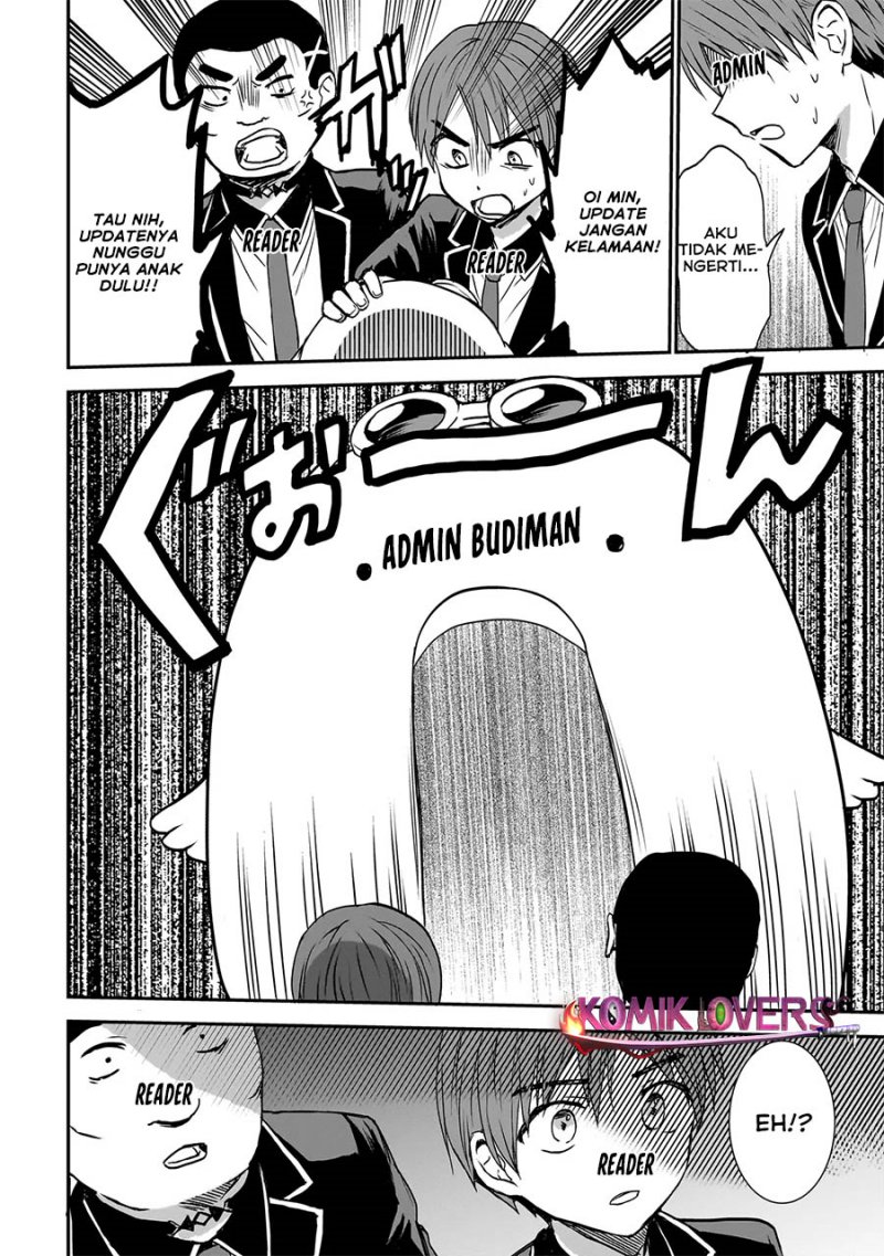 Aisai no Ura Aka Chap 4 - Next Chap 5