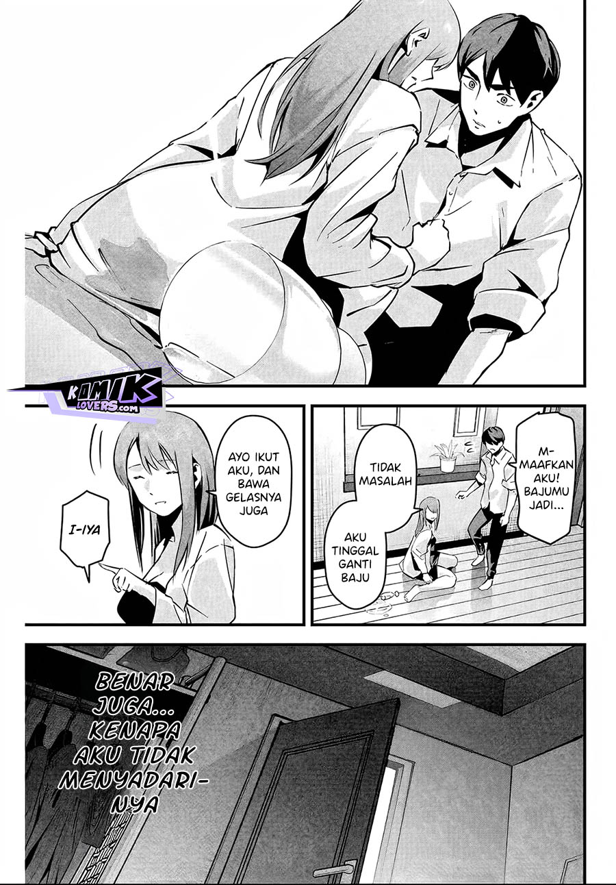 Aisai no Ura Aka Chap 5 - Next Chap 6