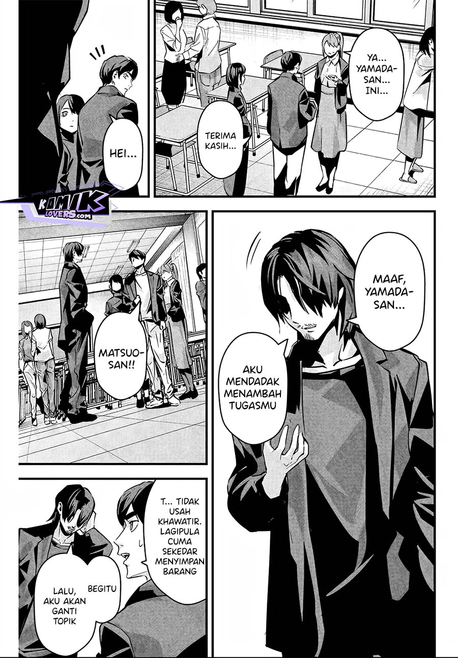 Aisai no Ura Aka Chap 5 - Next Chap 6