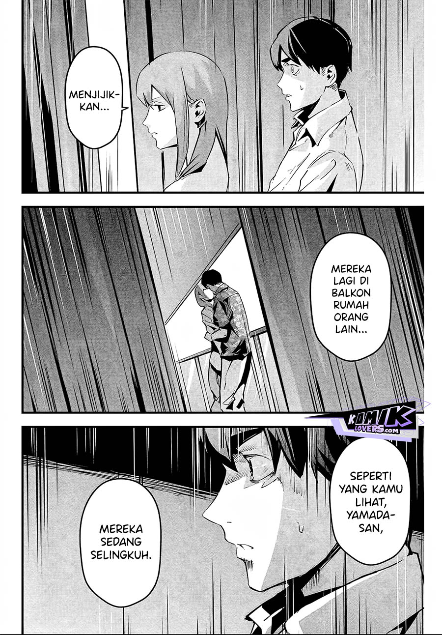 Aisai no Ura Aka Chap 6 - Next Chap 7