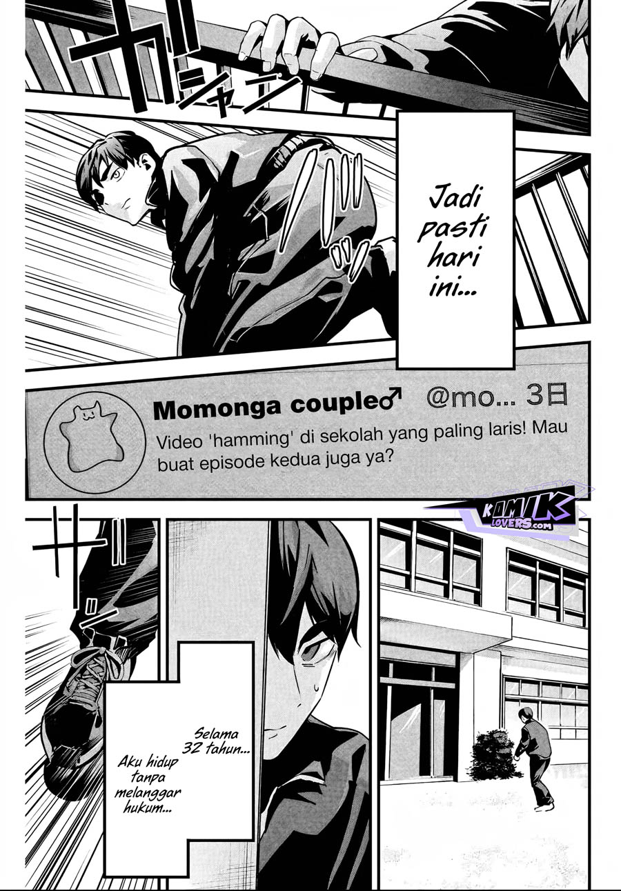 Aisai no Ura Aka Chap 2 - Next Chap 3