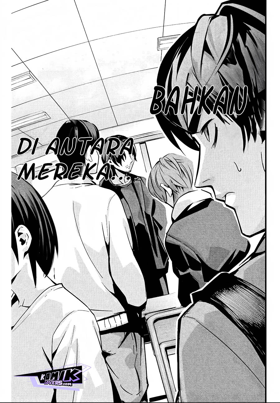 Aisai no Ura Aka Chap 2 - Next Chap 3