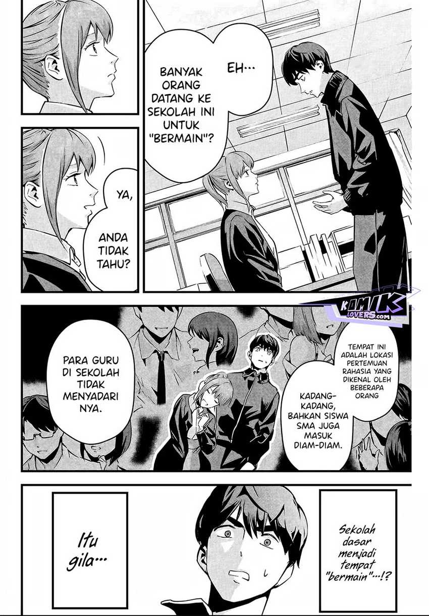 Aisai no Ura Aka Chap 3 - Next Chap 4