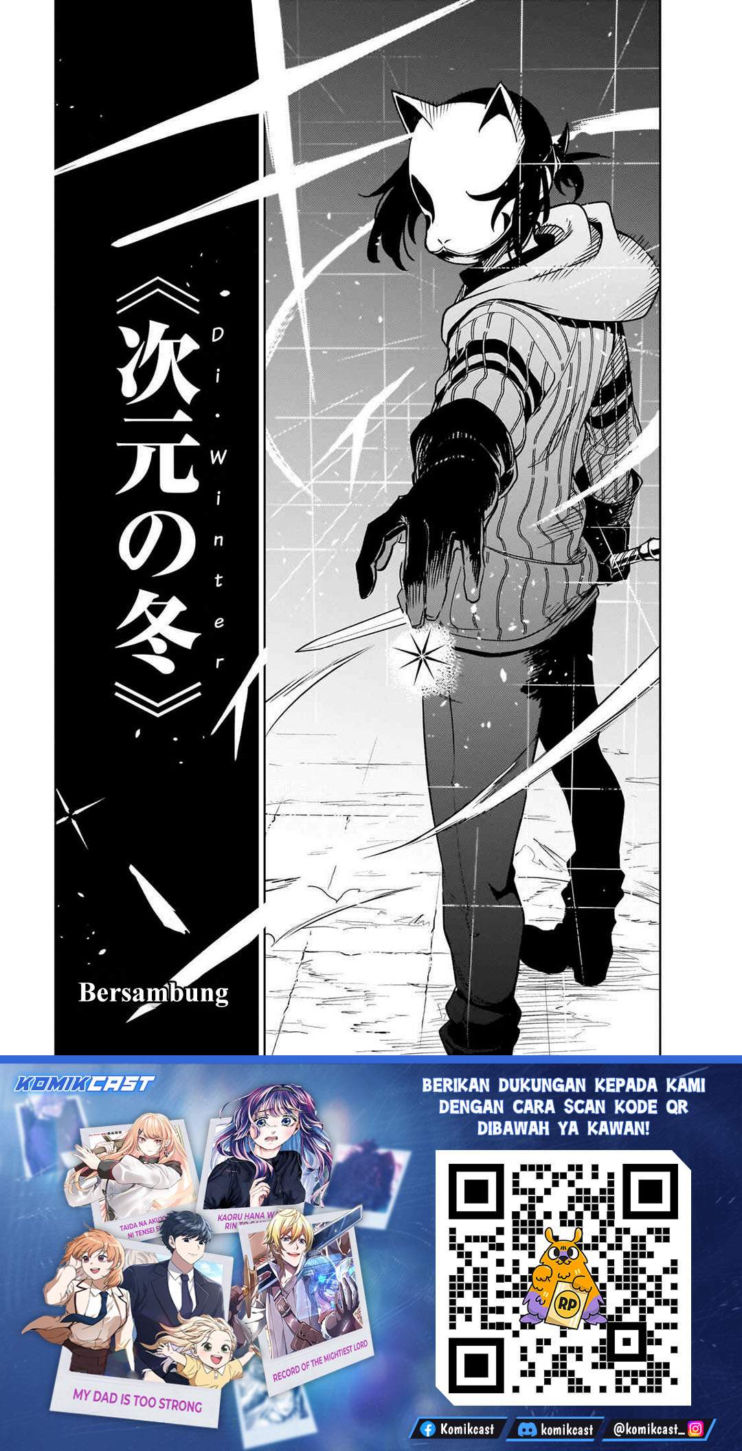 Isekai Meikyuu no Saishinbu o Mezasou Chap 41 - Next Chap 42