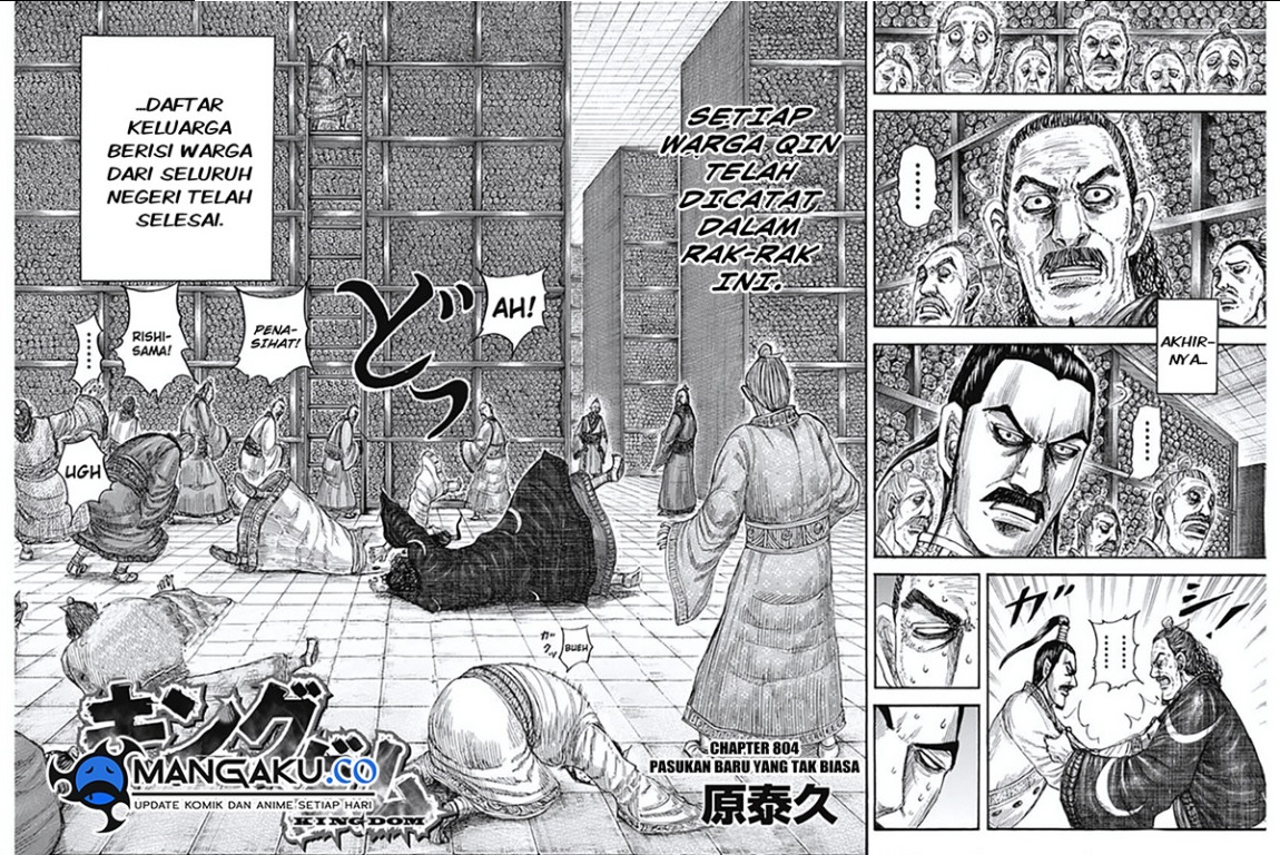 Kingdom Chap 804 - Next Chap 805