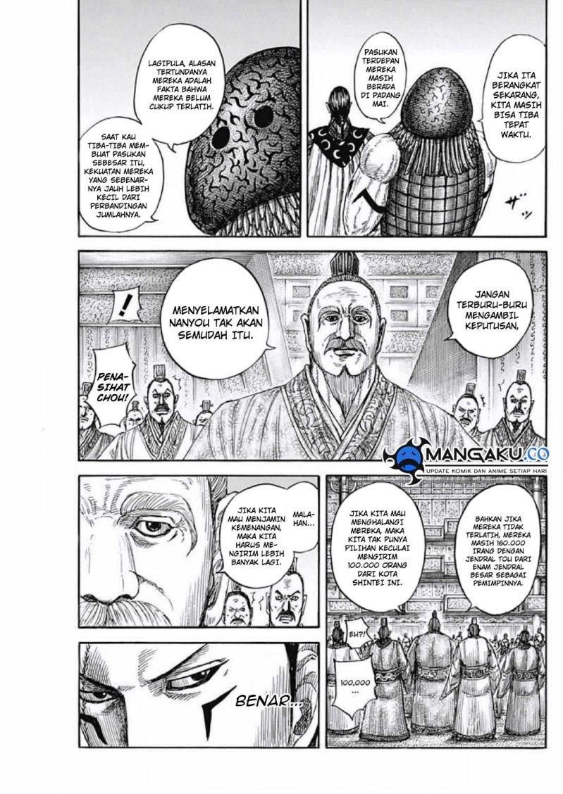 Kingdom Chap 806 - Next Chap 807