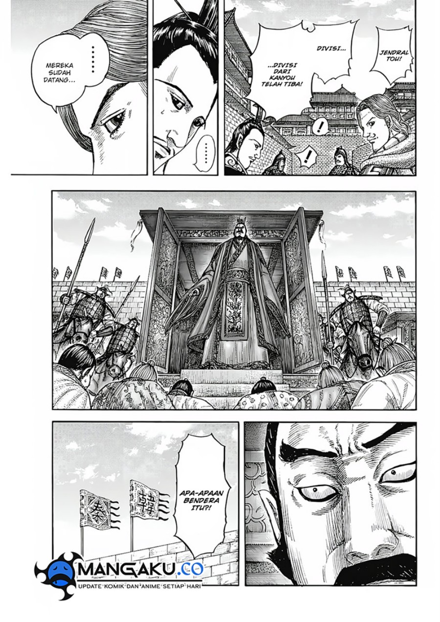 Kingdom Chap 808 - Next Chap 809