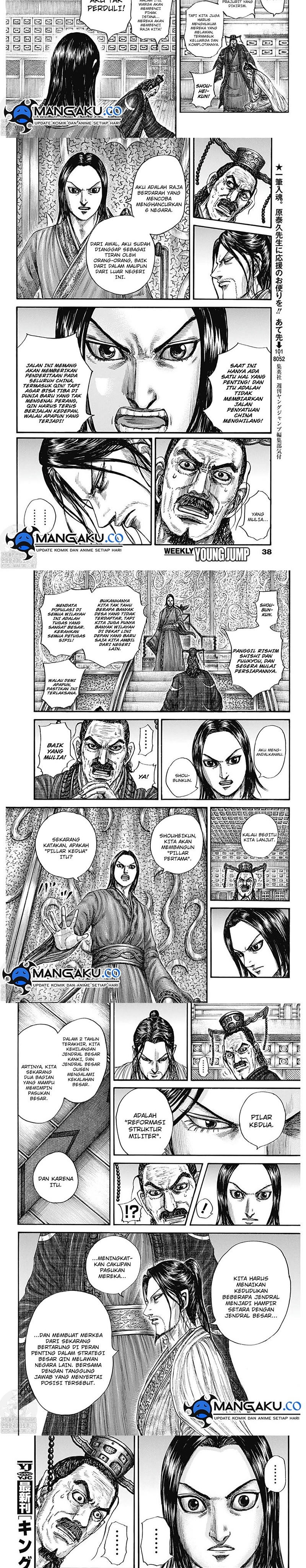 Kingdom Chap 801 - Next Chap 802