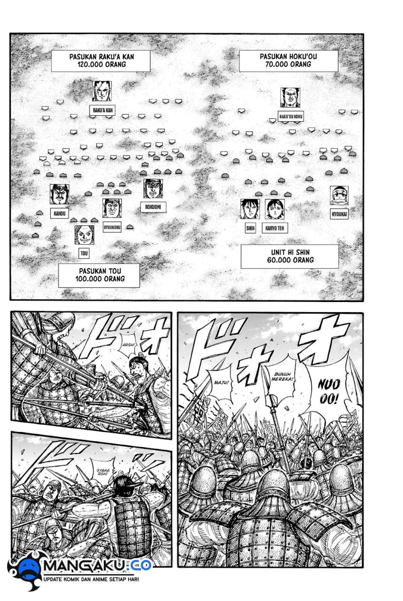 Kingdom Chap 817 - Next Chap 818