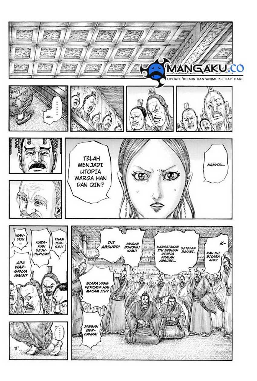 Kingdom Chap 814 - Next Chap 815