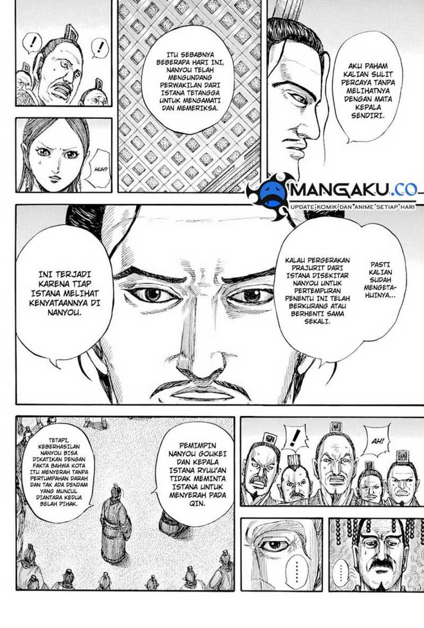 Kingdom Chap 814 - Next Chap 815