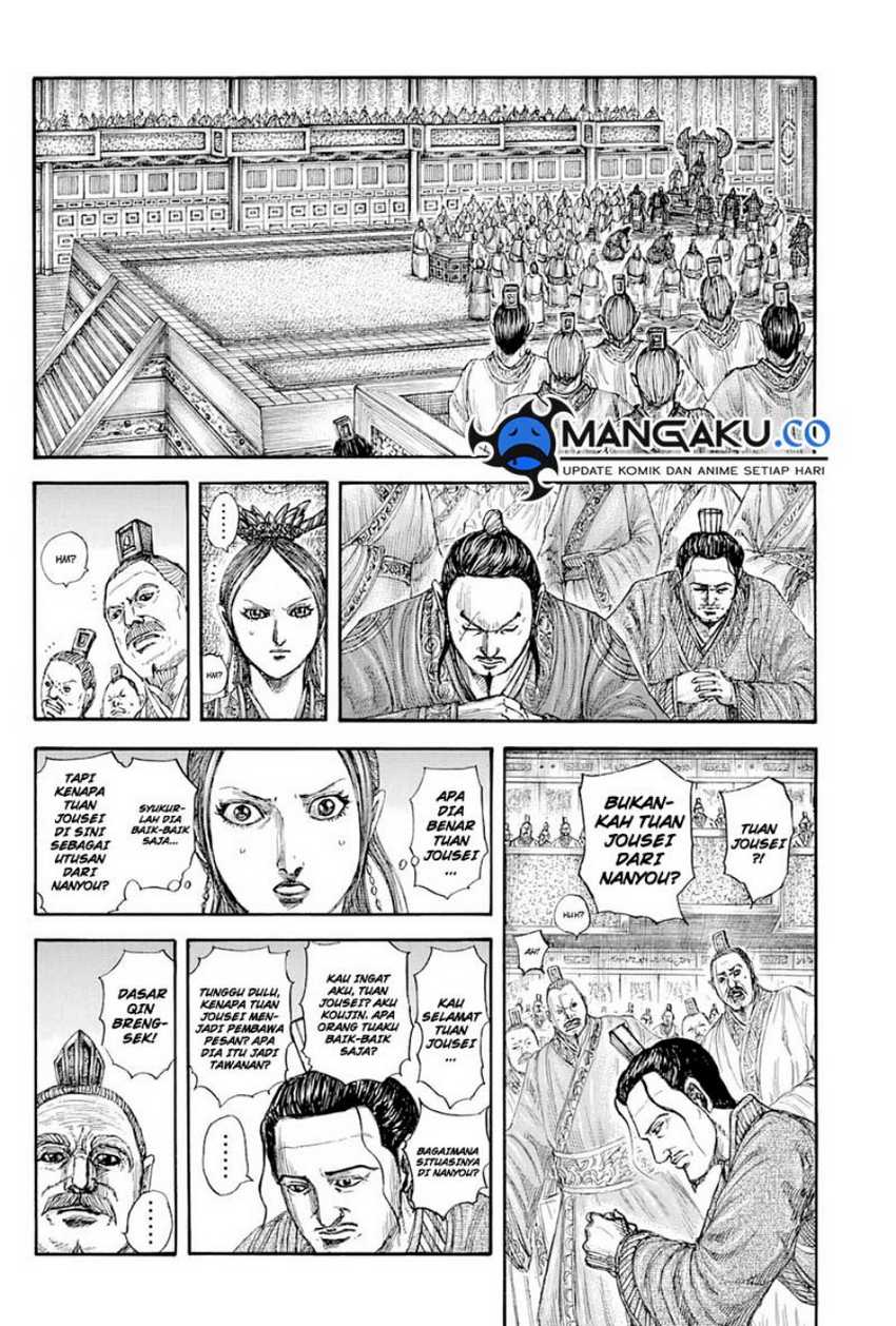 Kingdom Chap 814 - Next Chap 815