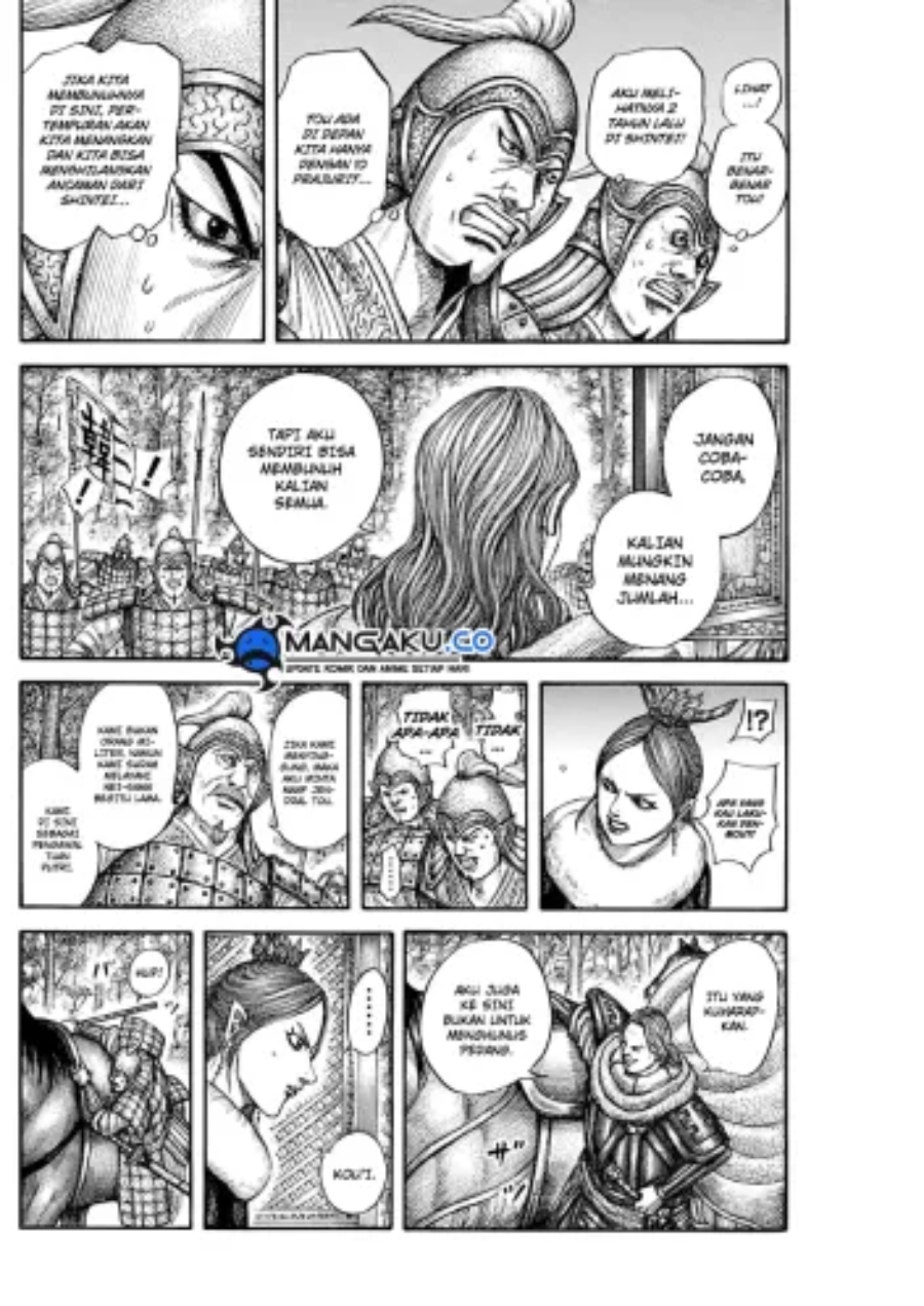 Kingdom Chap 819 - Next Chap 820