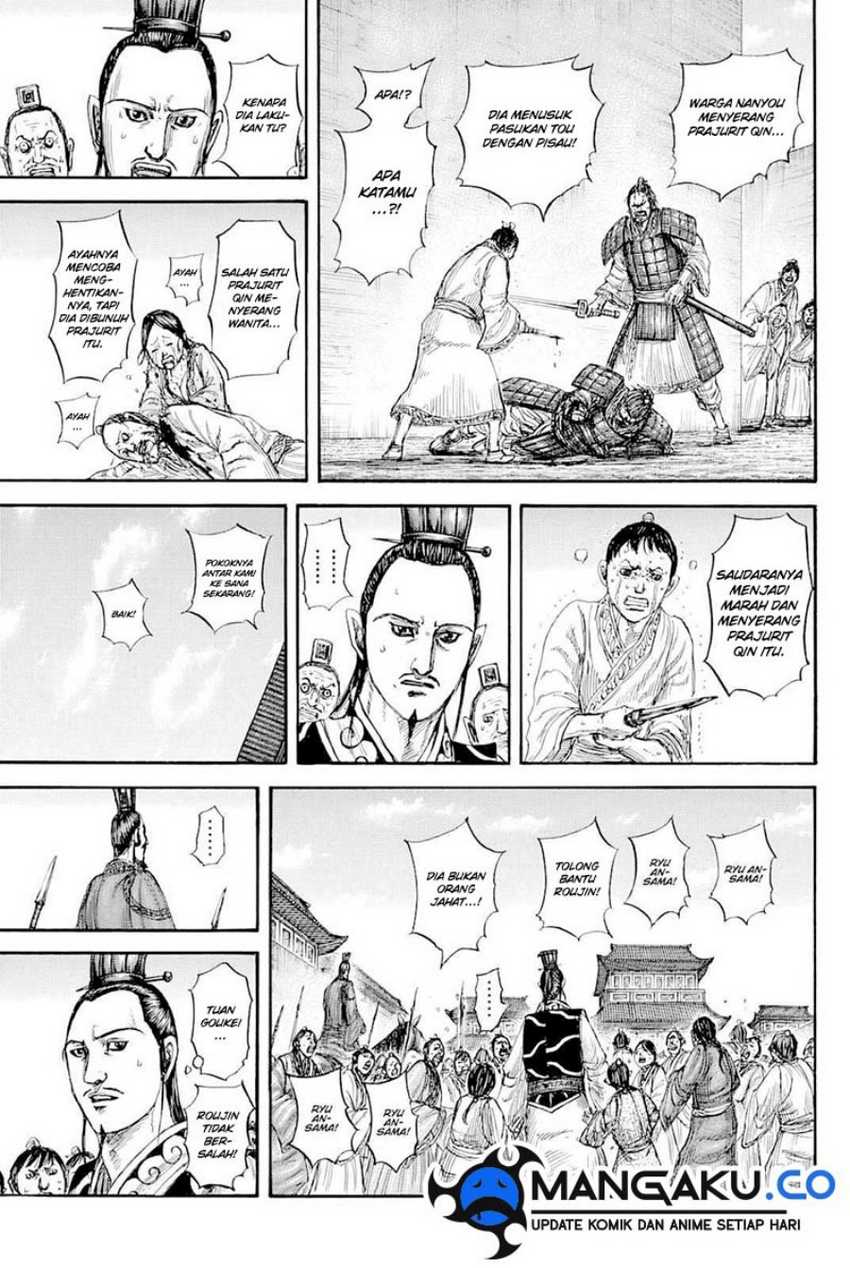 Kingdom Chap 812 - Next Chap 813