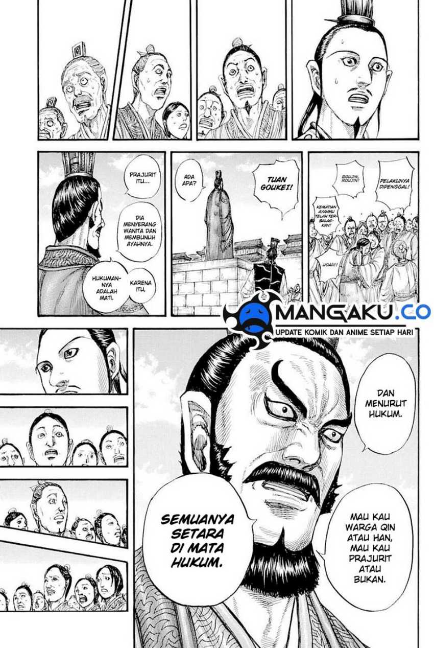 Kingdom Chap 812 - Next Chap 813