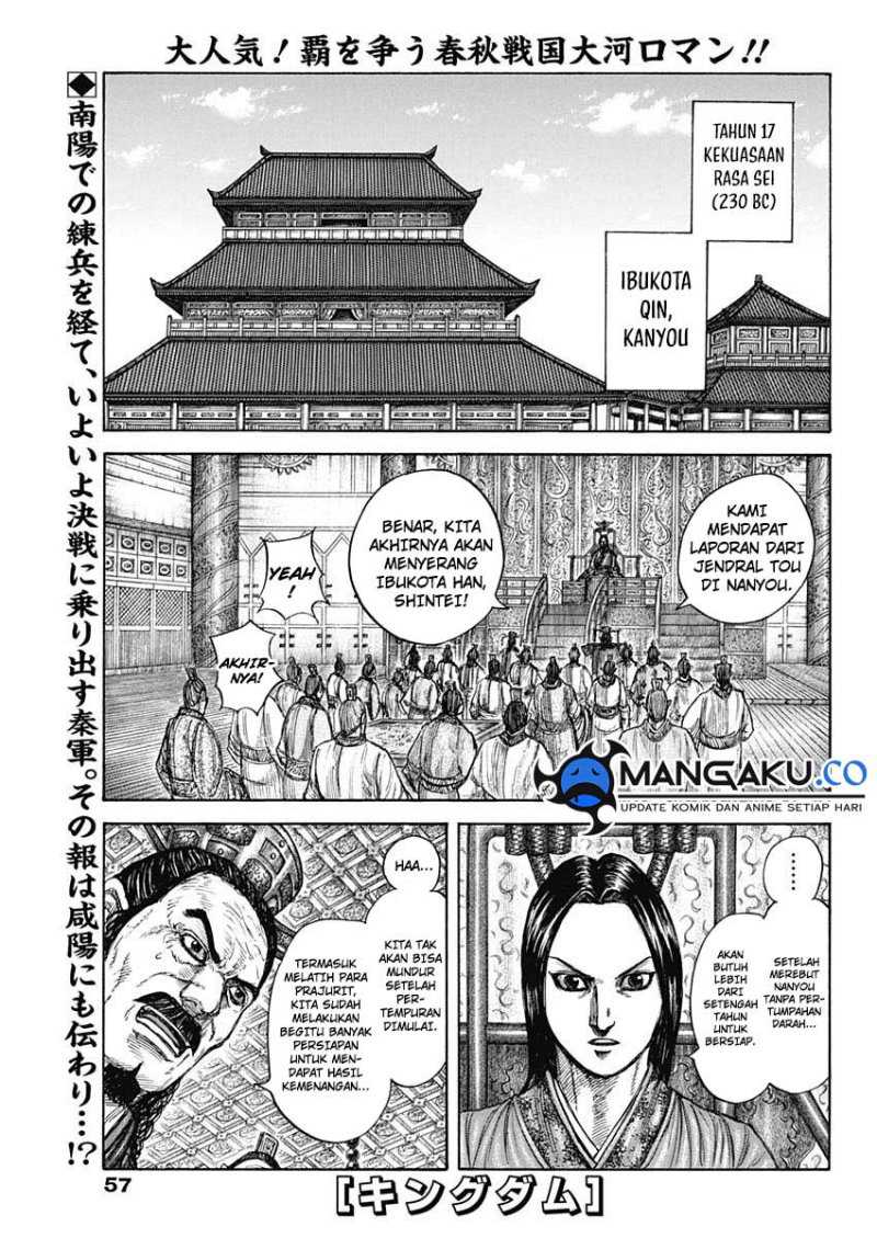 Kingdom Chap 813 - Next Chap 814