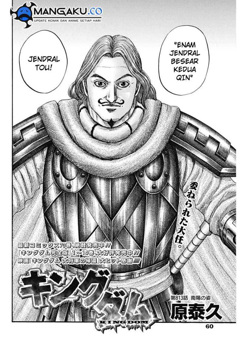 Kingdom Chap 813 - Next Chap 814