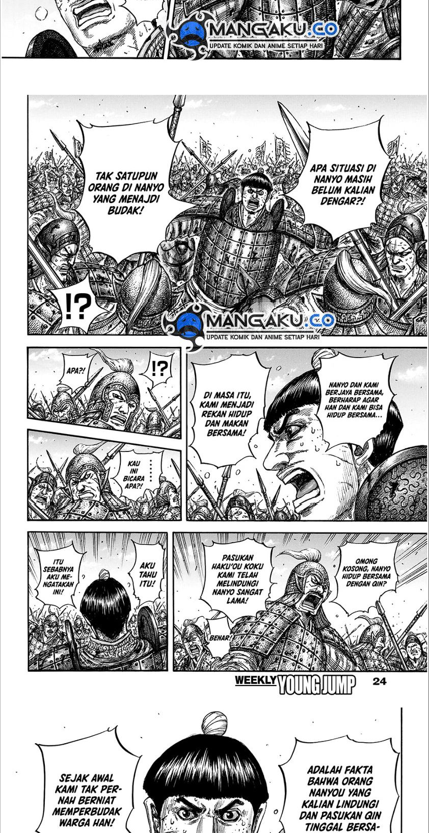 Kingdom Chap 825 - Next Chap 826