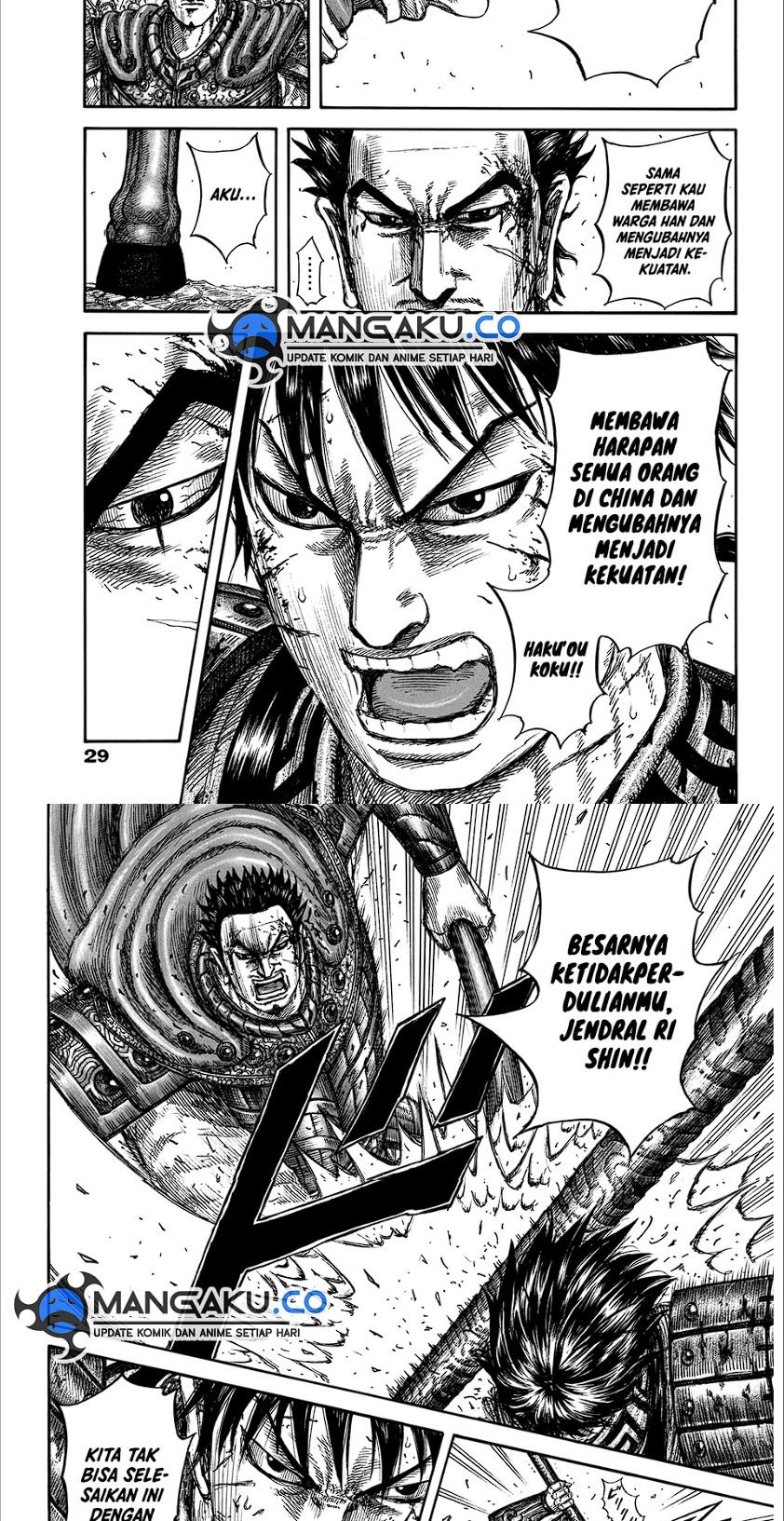Kingdom Chap 825 - Next Chap 826