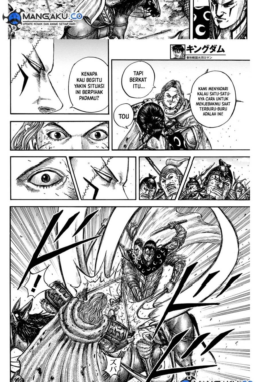 Kingdom Chap 828 - Next Chap 829