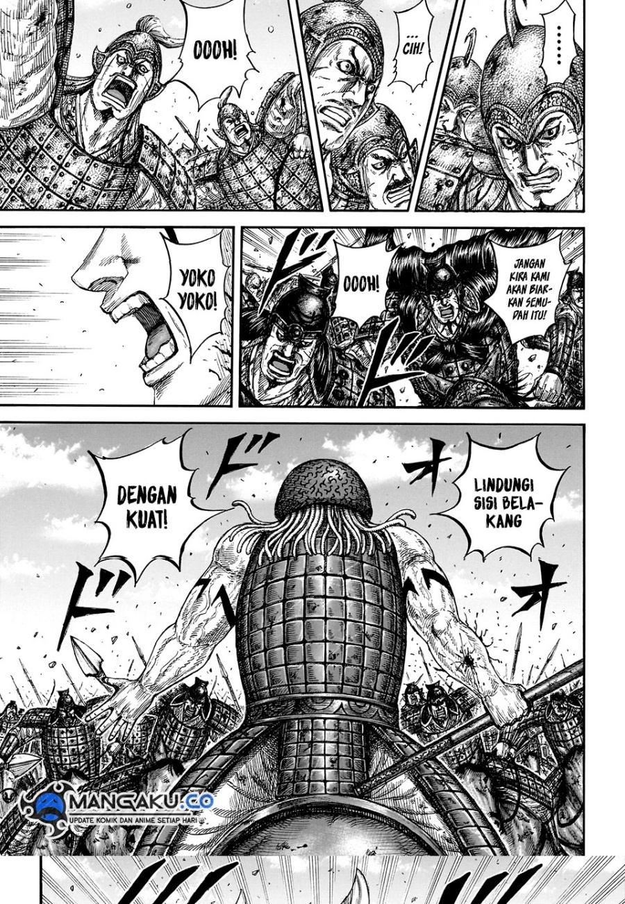 Kingdom Chap 829 - Next Chap 830