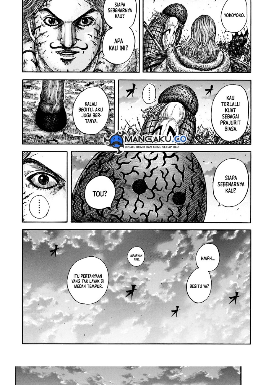 Kingdom Chap 829 - Next Chap 830