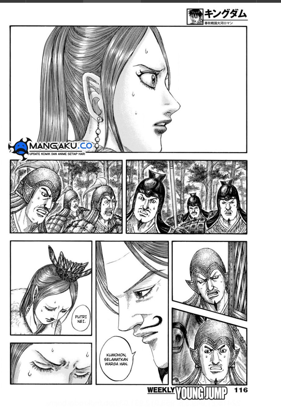 Kingdom Chap 820 - Next Chap 821