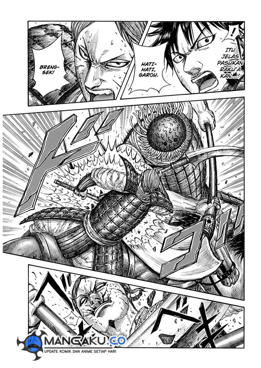 Kingdom Chap 821 - Next Chap 822
